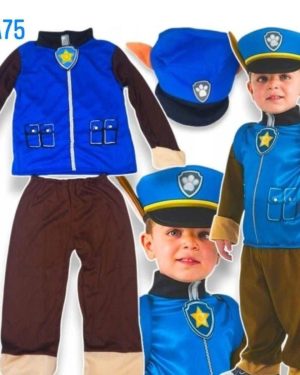 Strój kostium chase psi patrol rozmiar SML 6776123