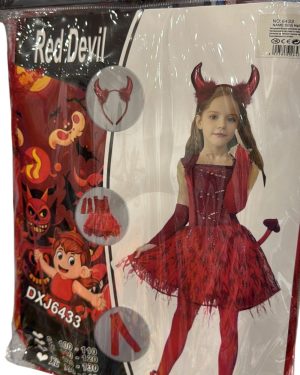 Strój dla dzieci SMLXL 6776192