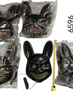 Maska świecąca 6776221