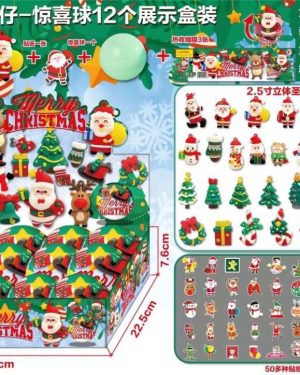 KULA Z FIGURKA MERRY CHRISTMAS 6776369