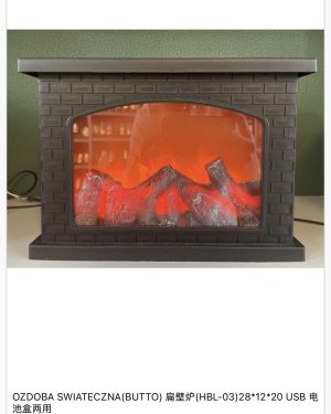 Latarnia Swiąteczna Dekoracje Świąteczne Wystró 6776548