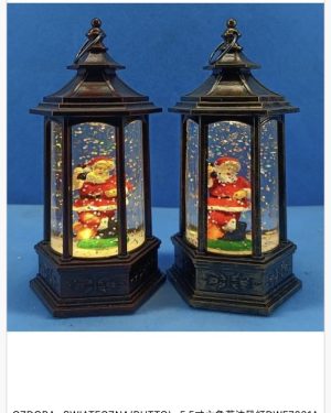 Latarnia Swiąteczna Dekoracje Świąteczne Wystró 6776551