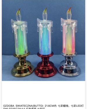 Latarnia Swiąteczna Dekoracje Świąteczne Wystró 6776557