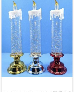 Latarnia Swiąteczna Dekoracje Świąteczne Wystró 6776560