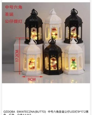 Latarnia Swiąteczna Dekoracje Świąteczne Wystró 6776564