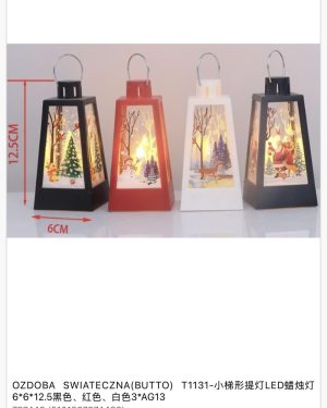Latarnia Swiąteczna Dekoracje Świąteczne Wystró 6776566