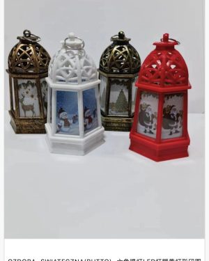 Latarnia Swiąteczna Dekoracje Świąteczne Wystró 6776570