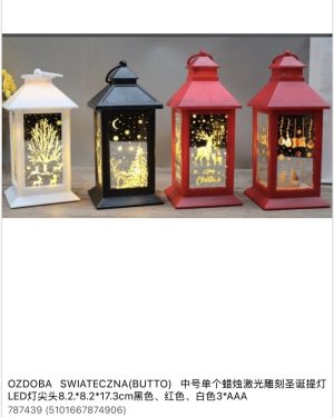 Latarnia Swiąteczna Dekoracje Świąteczne Wystró 6776573