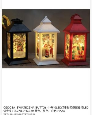 Latarnia Swiąteczna Dekoracje Świąteczne Wystró 6776574