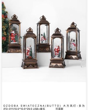 Latarnia Swiąteczna Dekoracje Świąteczne Wystró 6776575