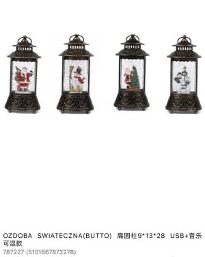 Latarnia Swiąteczna Dekoracje Świąteczne Wystró 6776576