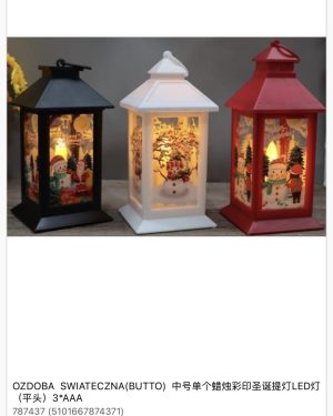 Latarnia Swiąteczna Dekoracje Świąteczne Wystró 6776577