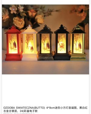 Latarnia Swiąteczna Dekoracje Świąteczne Wystró 6776580