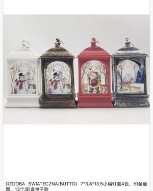 Latarnia Swiąteczna Dekoracje Świąteczne Wystró 6776581