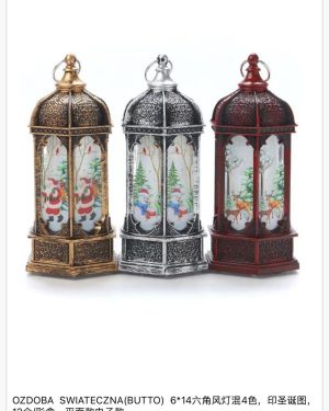 Latarnia Swiąteczna Dekoracje Świąteczne Wystró 6776583