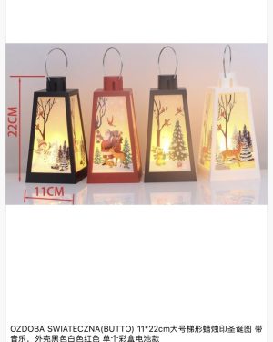 Latarnia Swiąteczna Dekoracje Świąteczne Wystró 6776586