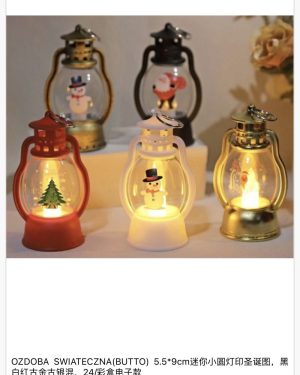 Latarnia Swiąteczna Dekoracje Świąteczne Wystró 6776588