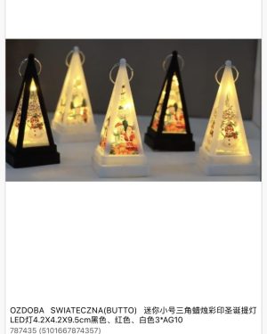 Latarnia Swiąteczna Dekoracje Świąteczne Wystró 6776589