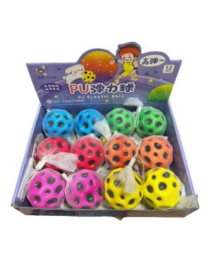 Piłeczki Moon ball 7CM 6777352