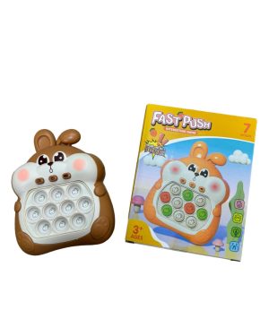 GRA ZRĘCZNOŚCIOWA POP IT ANTYSTRESOWA ELEKTRYCZNA 6777654