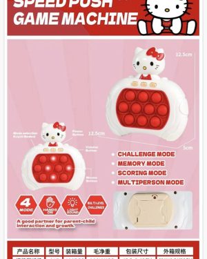 ZABAWKA SENSORYCZNA POP QUICK PUSH GAME CHALLENGES 6777662