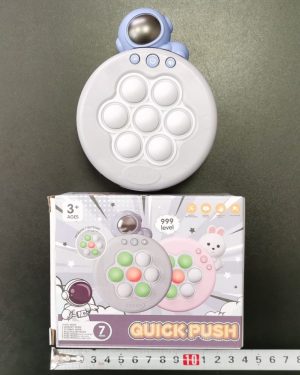 ZABAWKA SENSORYCZNA POP QUICK PUSH GAME CHALLENGES 6777728