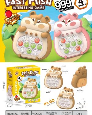 ZABAWKA SENSORYCZNA POP QUICK PUSH GAME CHALLENGES 6777791
