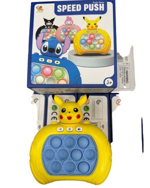 ZABAWKA SENSORYCZNA POP QUICK PUSH GAME CHALLENGES 6777827