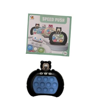 GRA POP IT PUSH ELEKTRYCZNA ANTYSTRESOWA 6777830