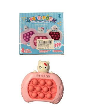 GRA POP IT PUSH ELEKTRYCZNA ANTYSTRESOWA 6777832