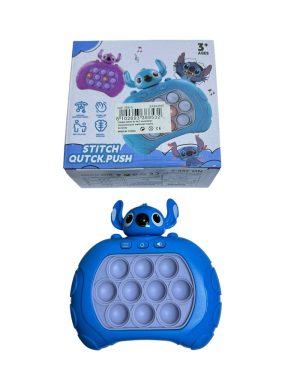 GRA POP IT PUSH ELEKTRYCZNA ANTYSTRESOWA 6777838