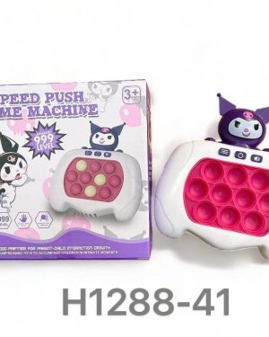 GRA POP IT PRO POP IT ELEKTRYCZNY GRA ANTYSTRESOWA 6777861