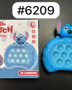 GRA ZRĘCZNOŚCIOWA POP IT ANTYSTRESOWA ELEKTRYCZNA MARSHALL KONSOLA PUSH 6777862