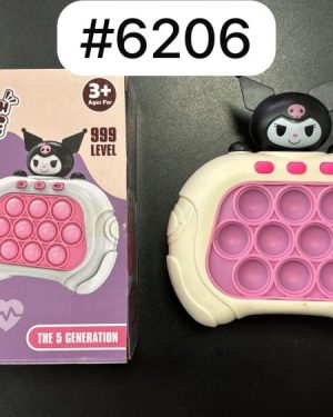 GRA ZRĘCZNOŚCIOWA POP IT ANTYSTRESOWA ELEKTRYCZNA MARSHALL KONSOLA PUSH 6777864