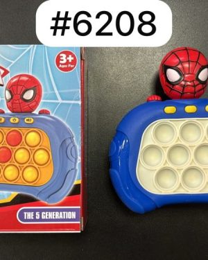 GRA ZRĘCZNOŚCIOWA POP IT ANTYSTRESOWA ELEKTRYCZNA MARSHALL KONSOLA PUSH 6777865