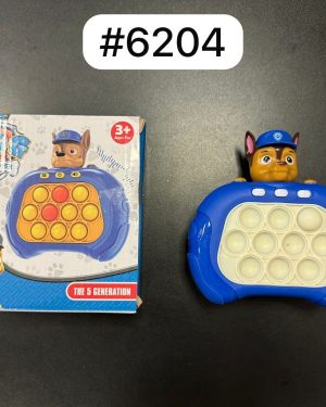 Zabawki popit PP niebieskie 6777867