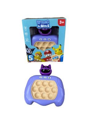 ZABAWKI CUTE POP IT SMILING CRITTER 6777872