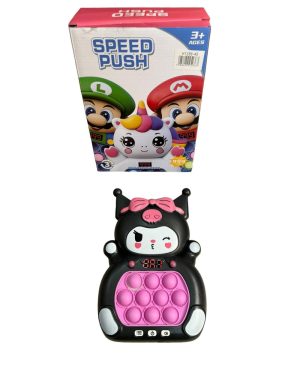 GRA ZRĘCZNOŚCIOWA POP IT ELEKTRYCZNA KONSOLA  POPIT KUROMI 6777874