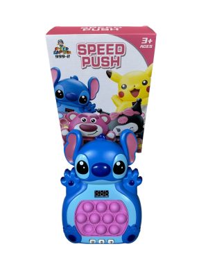 GRA ZRĘCZNOŚCIOWA POP IT ELEKTRYCZNA KONSOLA  POPIT 6777876