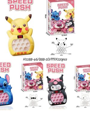 GRA ZRĘCZNOŚCIOWA POP IT ELEKTRYCZNA KONSOLA  POPIT MIX 6777877