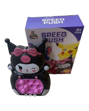 GRA ZRĘCZNOŚCIOWA POP IT ELEKTRYCZNA KONSOLA KUROMI POPIT 6777878