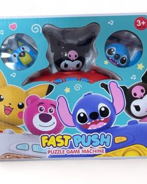 GRA ZRĘCZNOŚCIOWA POP IT ANTYSTRESOWA ELEKTRYCZNA 3 głowice 6777882