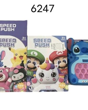 Gra Popit Stich. 6777920