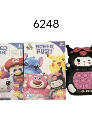 Gra Popit Kuromi 6777921