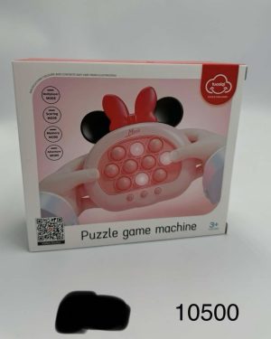 Gra Zręcznościowa Antystresowa Pop It PopIT Elektryczna Konsola 6777931