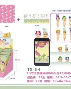 LALKA NA TELEFON 6777973