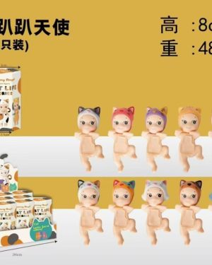 LALKA NA TELEFON 6777974