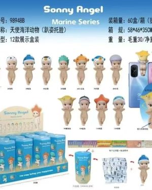 Figurka Kolekcjonerska Sonny Angel 6778050