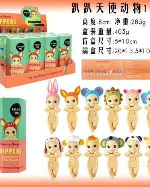 LALKA NA TELEFON SONNY ANGEL 6778068