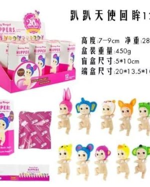 Sonny Angel NA TELEFON 6778111